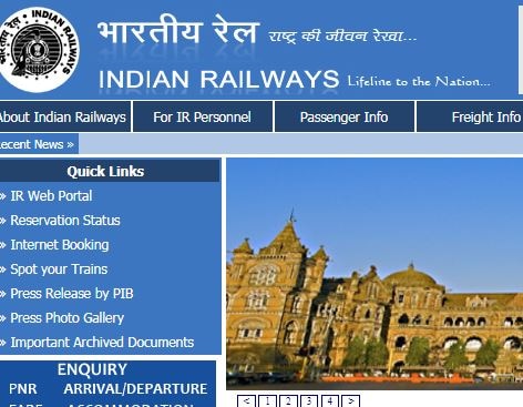Railway Recruitment Board release notification for RPF SI, Constable recruitment 2018   रेलवे ने सब इंस्पेक्टर और कांस्टेबल की 9500 नौकरियों के लिए जारी किया नोटिफिकेशन