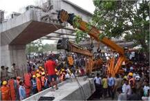 लोक निर्माण विभाग निर्माणाधीन कार्यों को लेकर नए दिशानिर्देश जारी करेगा