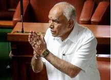 यहां पढ़ें: 55 घंटे का पूरा सियासी ड्रामा जिसके अंत में फेल हुए येदुरप्पा