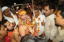 सीएम से मिलने जा रहे स्वामी अविमुक्तेश्वरानंद बीच में ही रोके गए, औरंगजेब से की योगी की तुलना