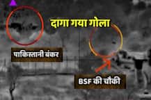 J&K: पाकिस्तान की ओऱ से जबर्दस्त फायरिंग, अरनिया में दागे 27 मोर्टार शेल, BSF दे रही है मुंहतोड़ जवाब