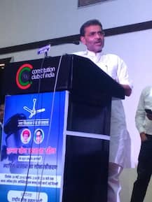 कॉलेजियम व्यवस्था भारतीय लोकतंत्र पर काला धब्बा : कुशवाहा