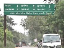 कैराना उपचुनाव: गठबंधन की व्यूहरचना को तोड़ना बीजेपी के लिए नहीं होगा आसान