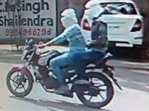 इलाहाबाद : अस्पताल कर्मचारी को कमिश्नर ऑफिस के बाहर मारी गोली, सीसीटीवी में कैद हुई तस्वीरें