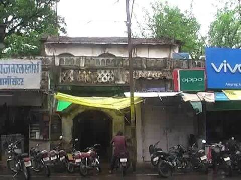 खंडवा: 14 करोड़ में बिका किशोर कुमार का पैतृक घर, फैंस निराश खंडवा: 14 करोड़ में बिका किशोर कुमार का पैतृक घर, फैंस निराश