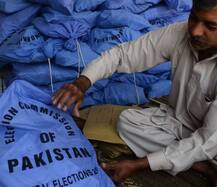 पाकिस्तान में 25 से 27 जुलाई के बीच हो सकते हैं आम चुनाव, 31 मई को मौजूदा सरकार का आखिरी दिन