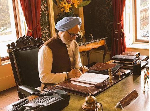 पर्दे पर मनमोहन सिंह का रोल निभाना बहुत मुश्किल: अनुपम खेर playing manmohan singh in The Accidental Prime Minister is challenging says anupam kher पर्दे पर मनमोहन सिंह का रोल निभाना बहुत मुश्किल: अनुपम खेर