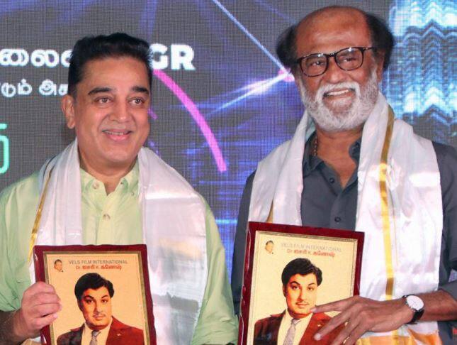 अभिनेता से नेता बने कमल हासन और रजनीकांत ने भी इस घटना की निंदा की है. मक्काल नीति मय्याम के प्रमुख कमल हासन ने कहा, 