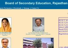 राजस्थान बोर्ड आज जारी करेगा 12वीं क्लास के रिजल्ट, यहां कर पाएंगे चेक