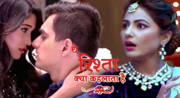 'ये रिश्ता क्या कहलाता है' में नया ट्विस्ट, ऐसे बदल जाएगी नायरा की जिंदगी new twist coming in yeh rishta kya kehlata hai, Ankit Raizada to ENTER post-leap 'ये रिश्ता क्या कहलाता है' में नया ट्विस्ट, ऐसे बदल जाएगी नायरा की जिंदगी