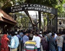 मुंबई: कॉलेज ने हिजाब पहनने से रोका, न्याय मांगने बॉम्बे हाईकोर्ट की शरण में पहुंची छात्रा