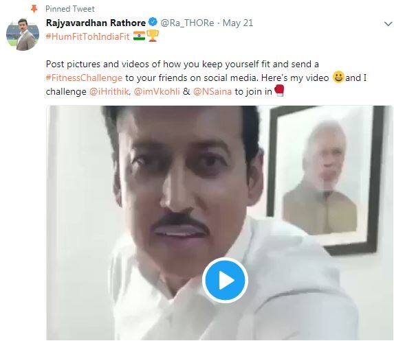फिटनेस चैलेंज: केंद्रीय मंत्री राज्यवर्धन सिंह राठौर ने लोगों को फिटनेस चैलेंज दिया है. फिटनेस को बढ़ावा देने के लिए उन्होंने एक्सरसाइज करते हुए अपनी वीडियो जारी किया है और लोगों से अपील की है कि वो भी अपने फिटनेस का वीडियो बना कर या तस्वीर लेकर सोशल मीडिया पर शेयर करें. (फोटोः गूगल फ्री इमेज)