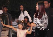 Video: ऐश्वर्या राय ने यूं मनाया मां का बर्थडे, बेटी आराध्या भी हुईं इमोशनल