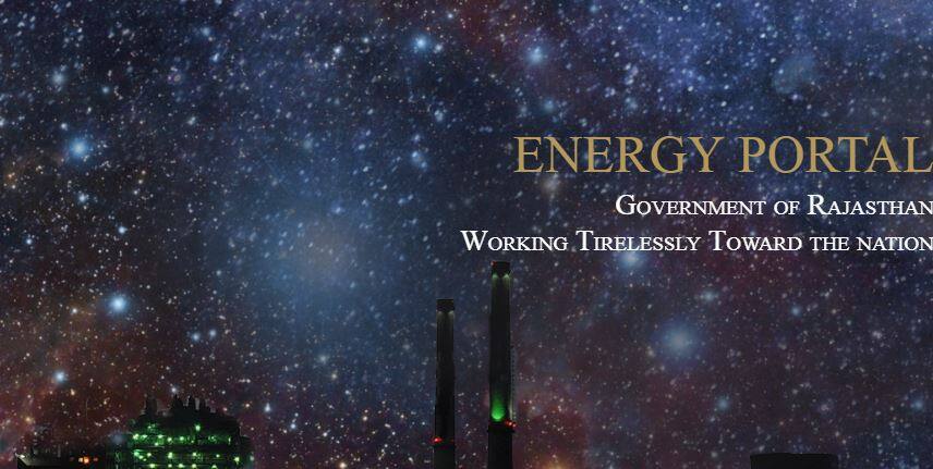 Rajasthan Bijli Board Recruitment for 3200 posts, energy.rajasthan.gov.in यहां निकली हैं 3220 सरकारी नौकरियां, जल्दी करें अप्लाई