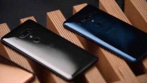 4 कैमरे के साथ HTC ने लॉन्च किया U12+ स्मार्टफोन, ये हैं फोन के फीचर्स और स्पेसिफिकेशन्स HTC U12+ with four cameras, Snapdragon 845 launched: Key specifications and features 4 कैमरे के साथ HTC ने लॉन्च किया U12+ स्मार्टफोन, ये हैं फोन के फीचर्स और स्पेसिफिकेशन्स