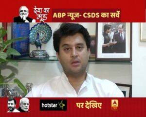 देश का मूड: 2019 में मोदी एक बार फिर बन सकते हैं पीएम, बीजेपी को अकेले बहुमत नहीं- सर्वे