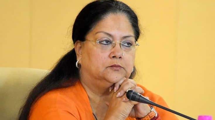 देश का मूड: राजस्थान में बीजेपी के लिए संकट, कांग्रेस बन सकती है नंबर वन पार्टी-सर्वे Desh Ka Mood: Rajasthan assembly election 2018 survey by ABP News देश का मूड: राजस्थान में बीजेपी के लिए संकट, कांग्रेस बन सकती है नंबर वन पार्टी-सर्वे