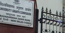 केंद्र सरकार यूजीसी को हटाने का प्रस्ताव लाई, उच्च शिक्षा आयोग बनाने की तैयारी