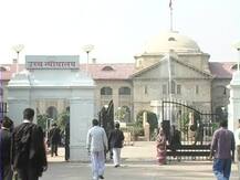 यूपी में अब तक लागू नहीं हो सका है बिल्डरों पर शिकंजा कसने वाला क़ानून रेरा, हाईकोर्ट नाराज़