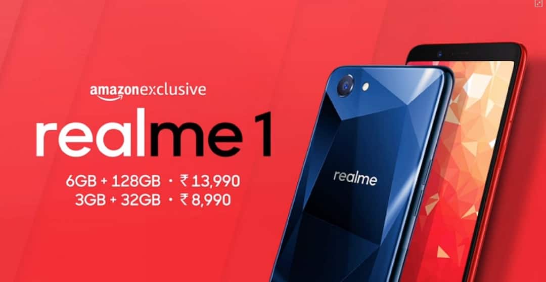 Oppo Realme 1 goes on sale today on Amazon India एमेजन इंडिया पर आज से सेल होगा Oppo Realme 1, कम बजट में यूजर्स को मिलेगा पोट्रेट मोड