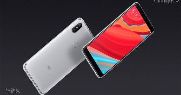 Xiaomi Sends Media Invites for Smartphone Launch on June 7 17 जून को भारत में शाओमी लॉन्च करेगा एक नया स्मार्टफोन, भेजे गए मीडिया इंवाइट्स