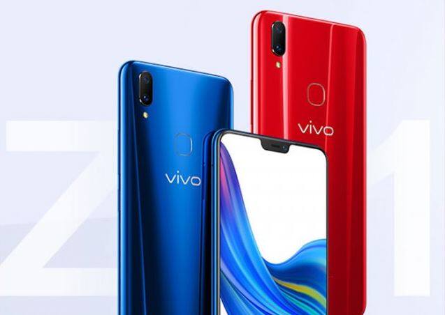 iPhone X जैसे नॉच के साथ वीवो ने लॉन्च किया बजट कीमत वाला Vivo Z1 स्मार्टफोन Vivo Z1 with notch display, Snapdragon 660 launched iPhone X जैसे नॉच के साथ वीवो ने लॉन्च किया बजट कीमत वाला Vivo Z1 स्मार्टफोन