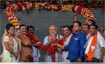 मोदी सरकार के चार साल, पीएम ने गिनवाईं ये प्रमुख उपलब्धियां