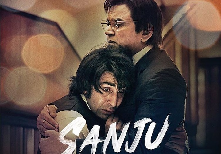 Sanju new poster release: paresh rawal seen as sunil dutt ‘संजू’ के नए पोस्टर में सुनील दत्त के किरदार में नजर आए परेश रावल