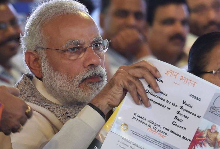 BLOG: केंद्र की मोदी सरकार के चार वर्ष पूरे: जश्न जरूर मने, लेकिन किस उपलब्धि का? BLOG: Four Years completion of Modi Govt: ground realty of all schemes BLOG: केंद्र की मोदी सरकार के चार वर्ष पूरे: जश्न जरूर मने, लेकिन किस उपलब्धि का?