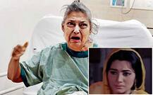 \'पाकीजा\' एक्ट्रेस गीता कपूर का निधन, बच्चों ने निकाल दिया था घर से बाहर