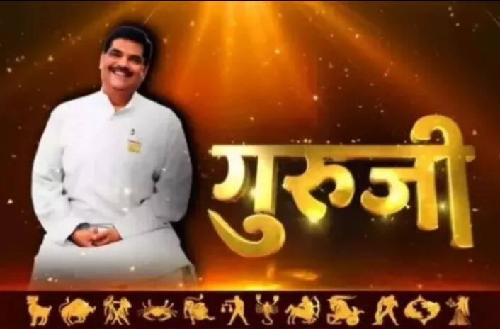 आज (27 मई) का राशिफल में गुरूजी पवन सिन्हा बता रहे हैं किस राशि के लोगों को हो सकता है धन का नुकसान और किसके लिए है आज का दिन शुभ. साथ ही किस राशि वाले के लिए दिन अच्छा रहेगा. प्रशंसा मिलेगी. जानें सब कुछ आज के राशिफल में.