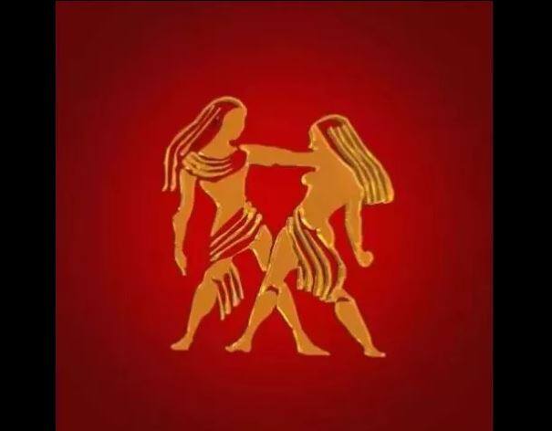 मिथुन (Gemini) राशि- दोस्ती के लिए दिन खास नहीं है.यात्रा में परेशानी हो सकती है.घर के बुजुर्गों का ख्याल रखें.ऊं गं गणपताय नम: का जप करें.
