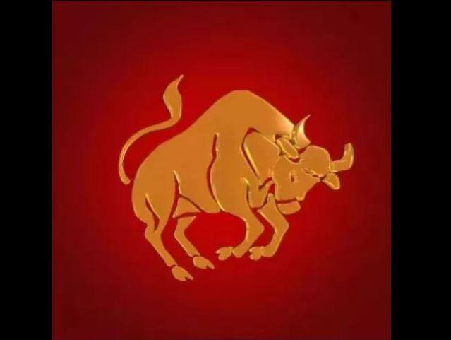 वृष (Taurus) राशि- शत्रु नुकसान नहीं कर पाएंगे. किसी की निंदा से आहत हो सकते हैं.बोलते और लिखते समय सावधान रहें.ऊं दुं दुर्गाय नम: का जप करें. 