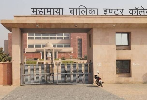 CBSE Result: ऑटो ड्राइवर की बेटी ने पेश की मिसाल, आर्थिक तंगी के बाद भी लाई 96% से ऊपर अंक CBSE 12th result: Daughter of Auto driver scored marks above 96 percent CBSE Result: ऑटो ड्राइवर की बेटी ने पेश की मिसाल, आर्थिक तंगी के बाद भी लाई 96% से ऊपर अंक