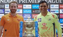 सातवीं बार IPL फाइनल खेलेगी CSK: जानें कैसा रहा है इसका फिनाले का इतिहास