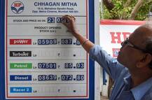 पेट्रोल की कीमतों में बढ़ोतरी जारी, दिल्ली में ₹78 तो मुंबई में ₹86 के पार