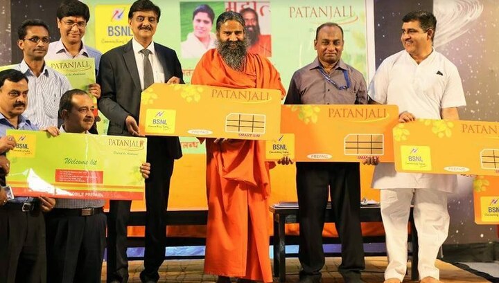 Patanjali ties up with BSNL, launches SIM cards बाबा रामदेव ने BSNL के साथ मिलकर लॉन्च किया पतंजलि का सिमकार्ड , इसके साथ मिलेगा फ्री लाइफ इंश्योरेंस  
