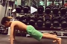 Video: अजय देवगन के बेटे ने 7 साल की उम्र में किए ऐसे स्टंटस, टाइगर को भी छोड़ा पीछे