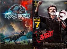 \'जुरासिक पार्क\' से होगी \'काला\' की भिड़ंत, 7 जून को दोनों फिल्में होंगी रिलीज