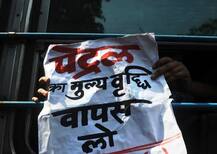 16वें दिन भी पेट्रोल महंगा, दिल्ली में 16 पैसे बढ़कर ₹78.43 तो मुंबई में ₹86.24 प्रति लीटर पहुंचा