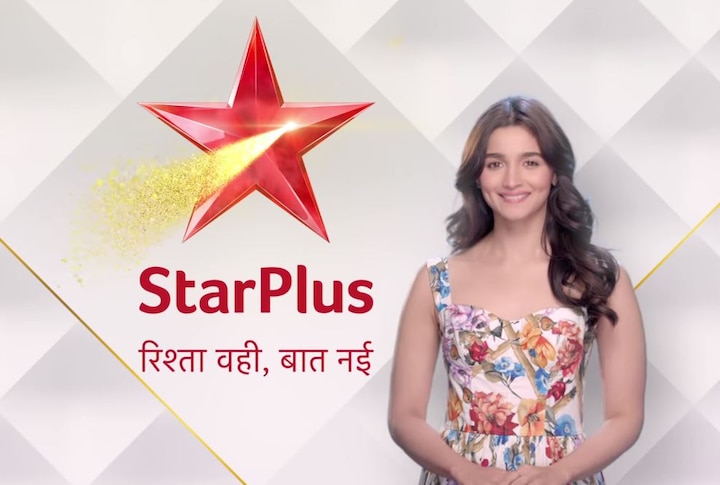  Alia Bhatt and A R Rehman have filled the new color of Star Plus. स्टार प्लस के नए रंग में आलिया भट्ट और ए आर रहमान ने भरी जान