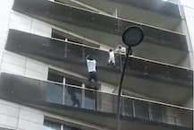 मिलिए असली स्पाइडरमैन से, जिसने चंद सेकेंड में चौथी मंजिल पर चढ़ बच्चे की बचाई जान