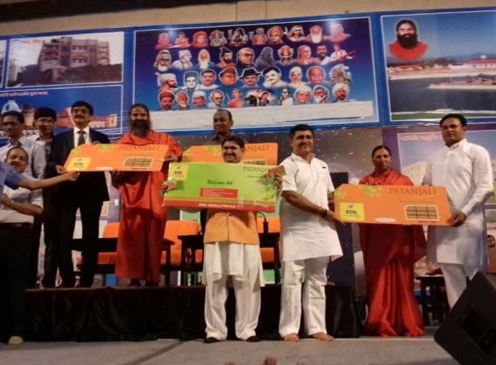 ₹144 में 2GB डाटा से लेकर इंश्योरेंस तक, जानें पतंजलि सिम कार्ड की सभी खूबियां all you need to know about baba ramdev's patanjali mobile sim card ₹144 में 2GB डाटा से लेकर इंश्योरेंस तक, जानें पतंजलि सिम कार्ड की सभी खूबियां