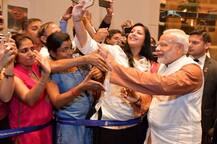 इंडोनेशिया पहुंचे पीएम मोदी, रमजान के बीच सबसे बड़ी मस्जिद भी जाएंगे