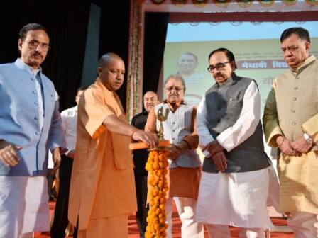 मुख्यमंत्री ने राम मनोहर लोहिया राष्ट्रीय विधि विश्वविद्यालय के भीमराव अंबेडकर सभागार में आयोजित 'मेधावी विद्यार्थी सम्मान 2018' कार्यक्रम में यह बात कही.