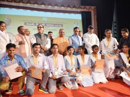 मुख्यमंत्री ने कहा कि नकलविहीन परीक्षा के लिए हमने एक वर्ष पहले ही आह्वान कर दिया था. प्रदेश में शिक्षा में सुधार के लिए उठाए गए कदम से ही हमने सबसे पहले अच्छा परिणाम दिया है.