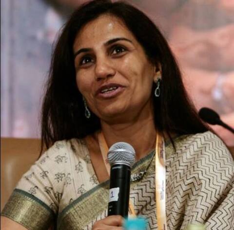 चंदा कोचर की बढ़ी मुश्किल, उन पर लगे आरोपों की जांच कराएगा ICICI बैंक चंदा कोचर की बढ़ी मुश्किल, उन पर लगे आरोपों की जांच कराएगा ICICI बैंक