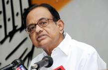 आयकर विभाग ने चिदंबरम के परिवार के खिलाफ समीक्षा याचिका दायर की