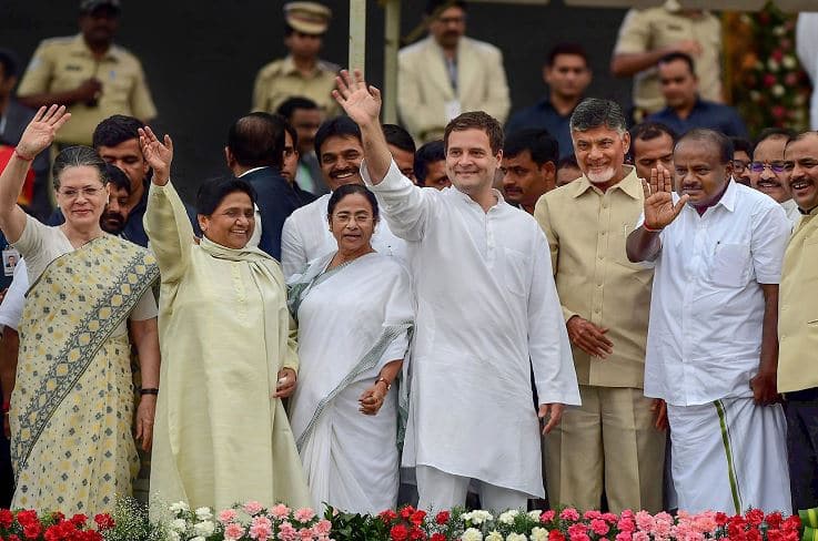 By Election Results BJP Trails opposition Happy With Kairana By Polls लोकसभा-विधानसभा उपचुनाव: साझा विपक्ष के आगे बीजेपी पस्त? 14 में से 2 सीट पर आगे