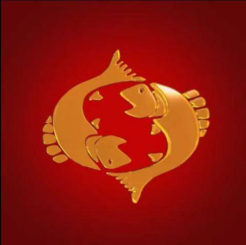 मीन (Pisces) राशि- बड़ों की मदद से काम बन सकता है. अपने और अपने माता-पिता की सेहत का ख्याल रखें. चने की दाल का करें.